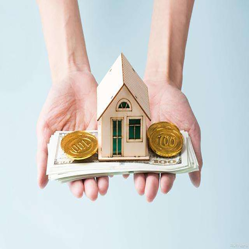 岑巩房屋抵押贷款优势|住房抵押贷款|银行房子抵押贷款