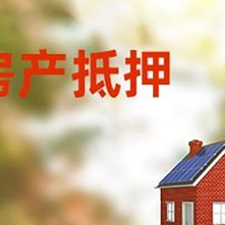 岑巩贷款中介公司新渝启服有哪些渠道